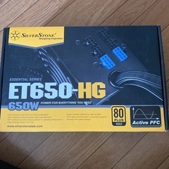 【ネット決済】ET650-HG 650W