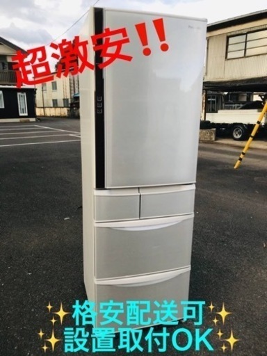ET137番⭐️ 411L⭐️ Panasonicノンフロン冷凍冷蔵庫⭐️
