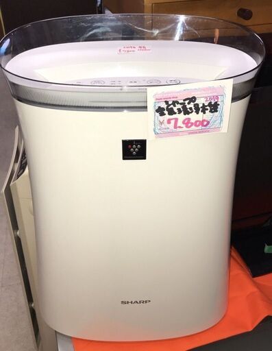 ☆中古 激安！！￥7,800！！SHARP　シャープ　空気洗浄機　家電　2019年製　FU-H50-W型　【BBK058】
