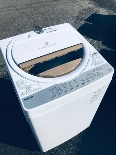 ♦️EJ112番TOSHIBA東芝電気洗濯機 【2017年製】