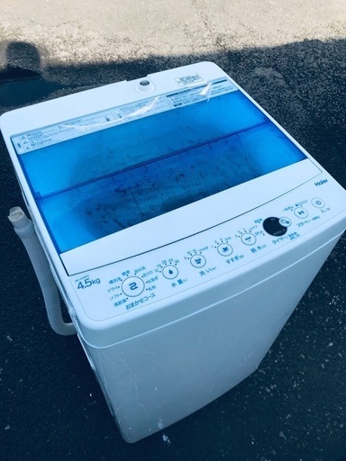 ♦️EJ115番 Haier全自動電気洗濯機 【2019年製】