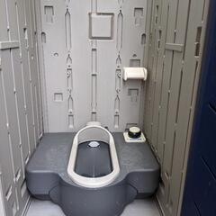 仮設トイレ　使用2ヶ月　かなり綺麗です。