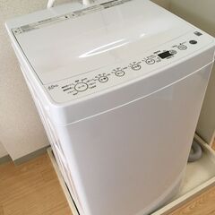 【ネット決済】全自動洗濯機BW-45A 2021年製