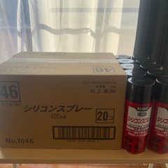 すべて新品・未使用品です。車メンテナンス用品　70点以上　直接取引のみです。