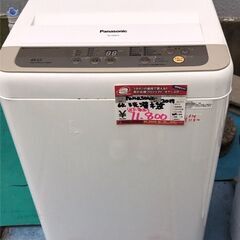 フアン・デ・アレリャーノ、花、超希少、新品額付、状態良好