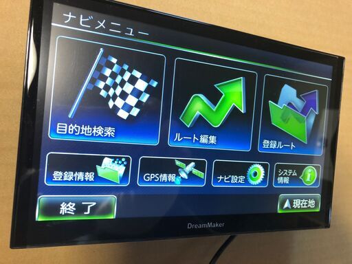 カーナビ、テレビ カーナビ ポータブルナビ フルセグ 9インチ 2019年 