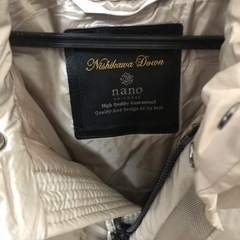 nano universe 西川ダウン　ダウンベスト