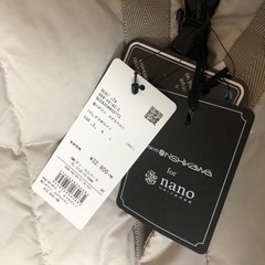 nano universe 西川ダウン　ダウンベスト