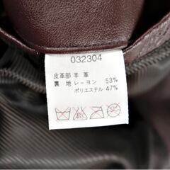 FEDI ラムレザー テーラードジャケット LL ブラウン ボルドー