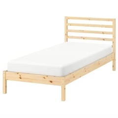 【ネット決済】IKEA TARVA シングルベッド