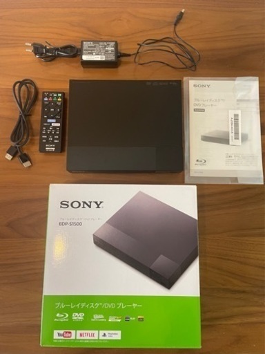 ブルーレイプレーヤー SONY BDP-S1500 20年製