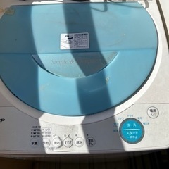 【ネット決済】800円　洗濯機　4.5kg