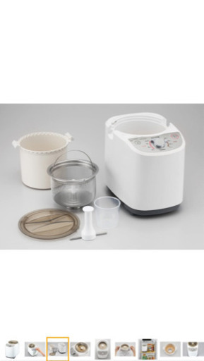 コンパクト 精米器