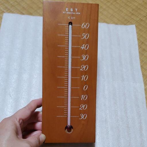 木製の気温計
