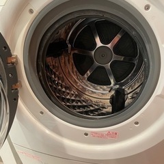 Panasonic NA-VX7200L-W