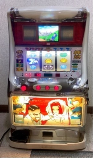 4号機 大都技研 押忍!番長 ウェディングパネル コイン不要機 パチスロ ...