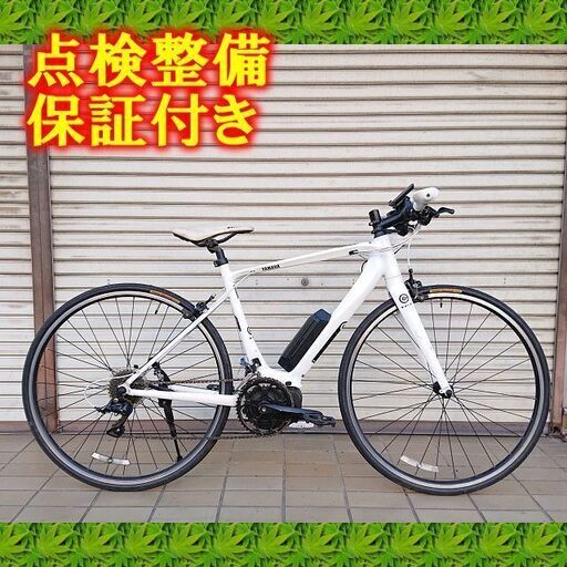 【お取引中】電動自転車 YAMAHA YPJ-C Mサイズ