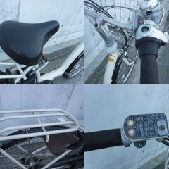 ヤマハの電動自転車 PAS Raffini 中古自転車 370