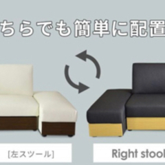 定価:37990円ソファーベッド おすすめ ソファベッド ソファー ソファ 2 