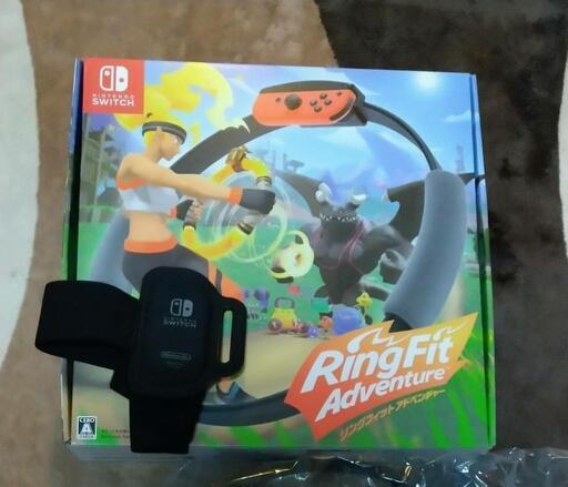 Switchリングフィットアドベンチャー