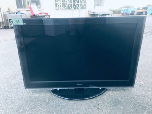 139番 東芝✨液晶カラーテレビ✨46ZX8000‼️