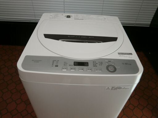 ID 986368 洗濯機シャープ5.5Kg 2018年製 ES-GE5B