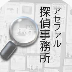 漢字教えます。