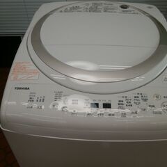 ID 988349 洗濯機東芝8.0Kg 2017年製 AW-8V5