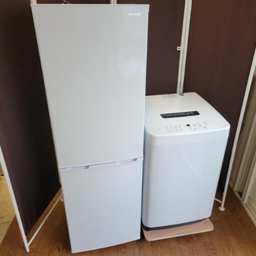 rmh1130売約済み❌最新2020年製！ アイリスオーヤマ 家電セット 冷蔵庫 洗濯機