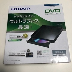 DVDドライブ　CDドライブ