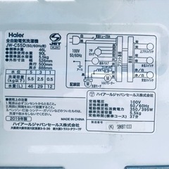③✨2019年製✨1811番 Haier✨全自動電気洗濯機✨JW-C55D‼️
