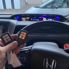 車の鍵なくした札幌 小樽 岩見沢 恵庭 千歳 苫小牧 室蘭 登別 留萌 北見 釧路 函館等にお住まいの方にも対応可能 スマートキー紛失対応 スマートキー札幌 発寒南のその他の無料広告 無料掲載の掲示板 ジモティー