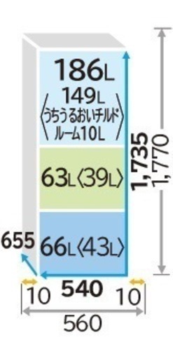 HITACHI R-K32JV(TD)｜値引きできます！