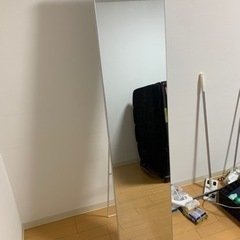 【ネット決済】全身鏡　ニトリ