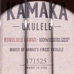 カマカ　コンサートウクレレ