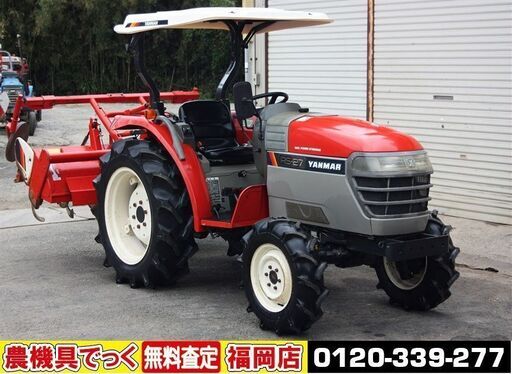 【SOLD OUT】ヤンマ トラクター RS-27 27馬力 パワステ 自動水平 倍速 バックアップ 逆転【清掃・整備済】【農機具でっく】【福岡】【トラクター】