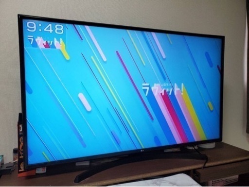 LG液晶テレビ4Kの55型！美品！早い者勝ち！ | vaisand.com