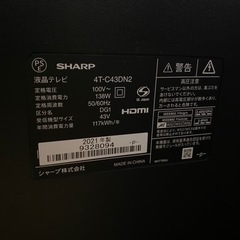 【ほぼ新品】4K液晶テレビ　SHARP AQUOS 4T-C43DN2 液晶テレビ