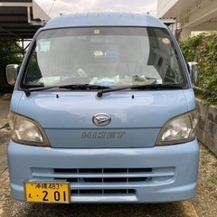 【ネット決済】【中古車】🚙ダイハツ ハイゼット トラック🚙