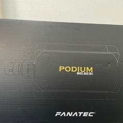 FANATEC