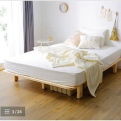 木製ベッド　マットレスのおまけ付き