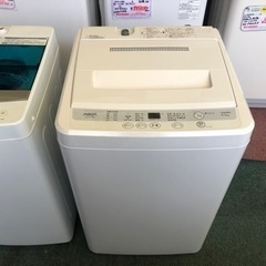 リサイクルサービス八光 田上店 安心の1か月保証 配達設置ok】AQUA