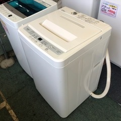 リサイクルサービス八光 田上店 安心の1か月保証 配達設置ok】AQUA