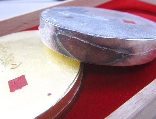 墨運堂 記念墨 「乾・坤」純金箔/純銀箔巻 2個セット 墨 平成元年製造