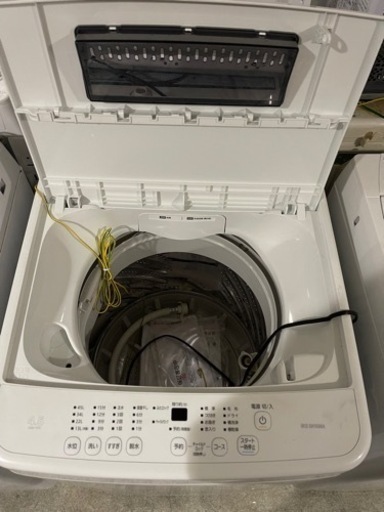 全自動洗濯機 5.0kg IAW-T501