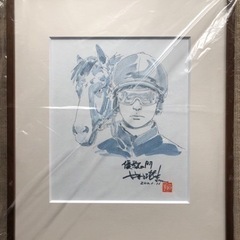 『優駿の門』やまさき拓味　描きおろしイラスト色紙（額入り）