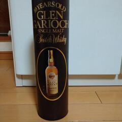 ティクトアイスキューブロッキンビースト86.5TB-Sis