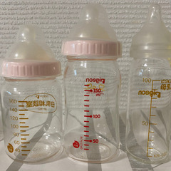 【ネット決済】ピジョンガラス哺乳瓶7本