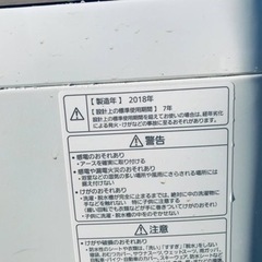 ①✨2018年製✨‼️7.0kg‼️1967番 Panasonic✨全自動電気洗濯機✨NA-FA70H5‼️