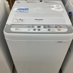 全自動洗濯機NA-F50B9のご紹介！（トレファク寝屋川）